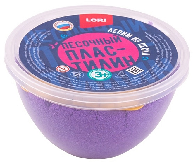 Пластилин песочный "Фиолетовый" (250 гр) - фото 1
