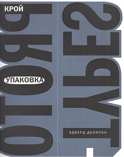 Лекала для вырезания заготовок для пэчворка, 14 дизайнов, пластиковые, 1 упаковка