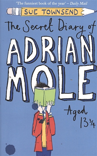 The Secret Duary of Adrian Mole - фото 1