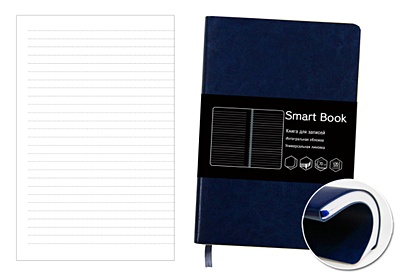 Книга для записей Smart Book, А5, 120 листов, синий - фото 1