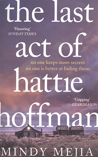 The Last Act of Hattie Hoffman - фото 1