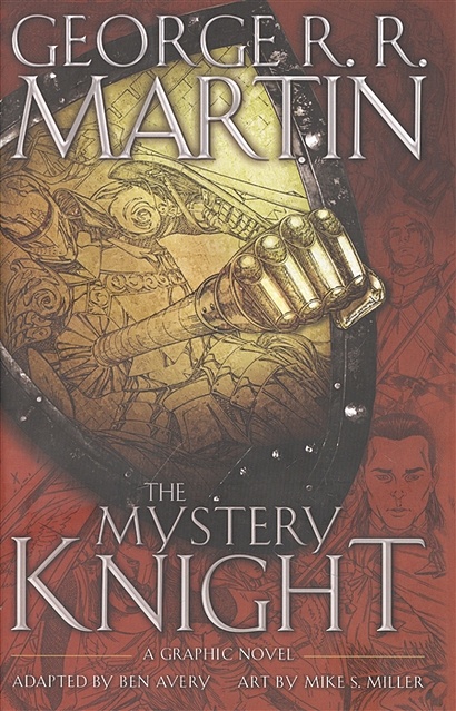The Mystery Knight: A Graphic Novel - фото 1