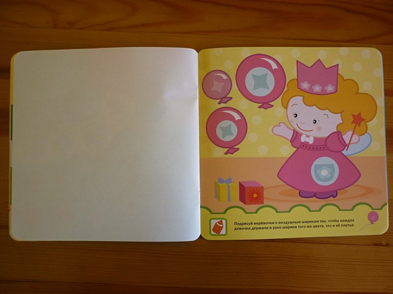 Малыши. Я играю с наклейками 2-3 года - фото 8