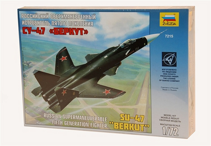 П.Зв.7215 Самолет "Су-47 Беркут" - фото 1