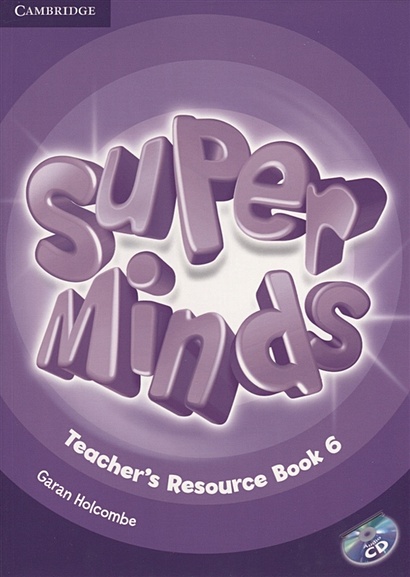 Super Minds. Teacher's Resourse Book 6 (+CD) - фото 1