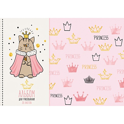 Альбом для рисования «Кошечка-принцесса», 8 листов - фото 1