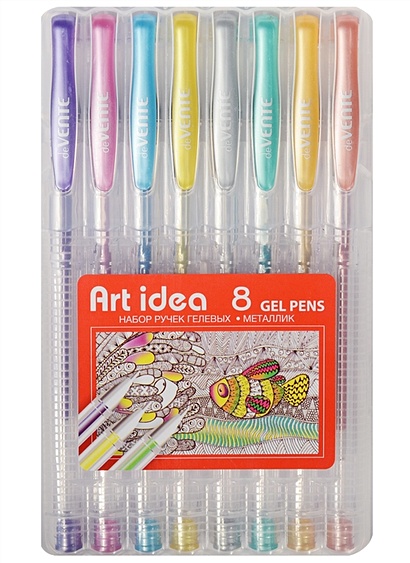 Ручки гелевые металлик Art idea, 8 цветов - фото 1