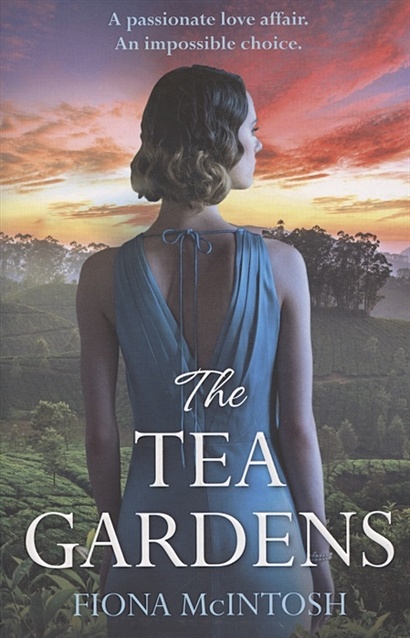 The tea gardens - фото 1