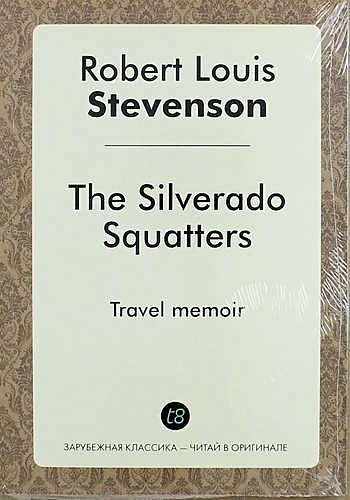 The Silverado Squatters - фото 1