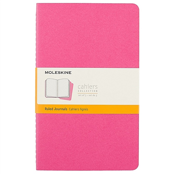 Записная книжка Moleskin Cahier Journal Large, 3 шт, розовый нео, 40 листов, А5 - фото 1