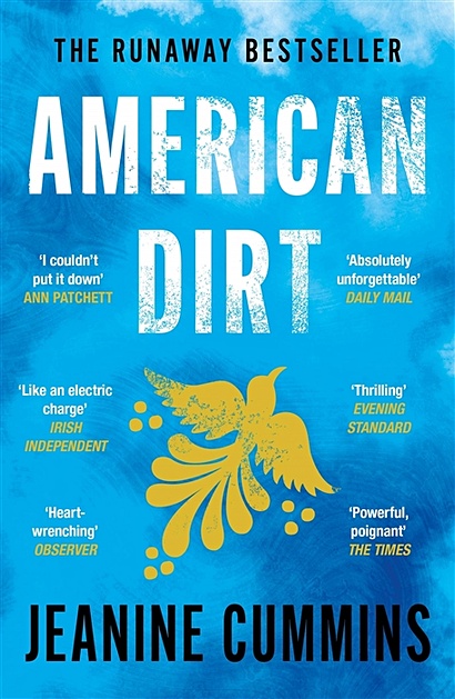 American Dirt - фото 1