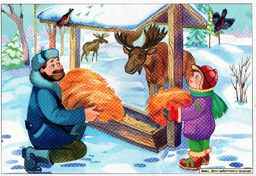 ФГОС Рассказы по картинкам. Зима - фото 7