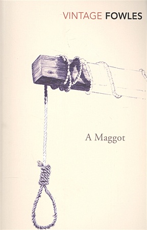 A Maggot  - фото 1