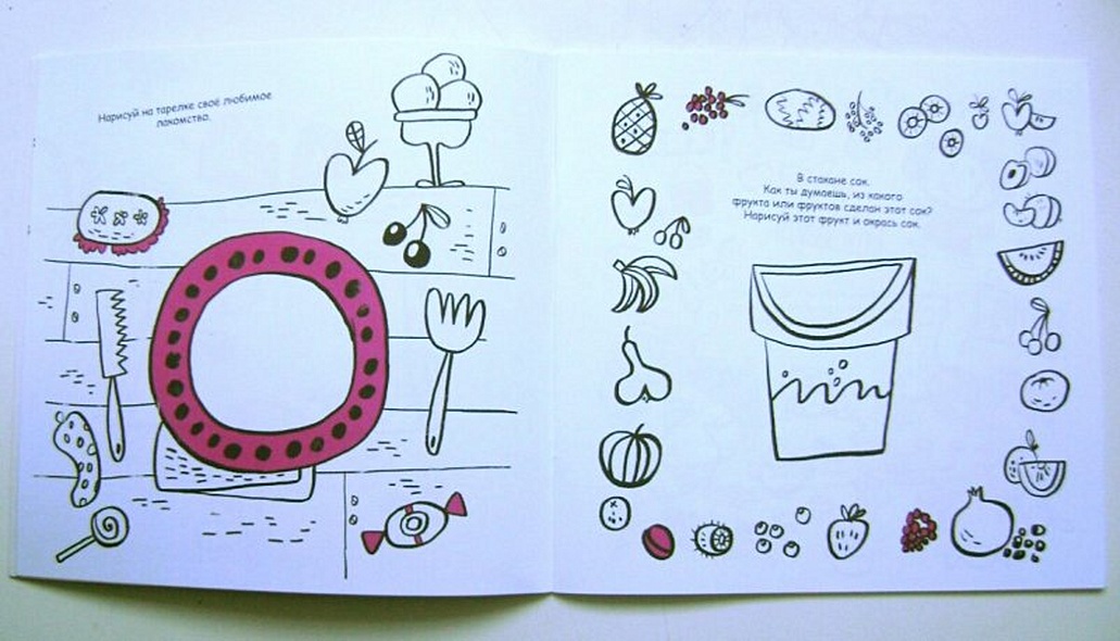 Секреты - фото 3