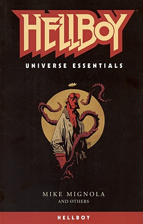 Hellboy Universe Essentials: Hellboy - фото 1