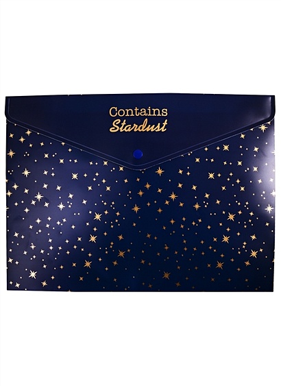 Папка-конверт А4 на кнопке "Contains Stardust" - фото 1