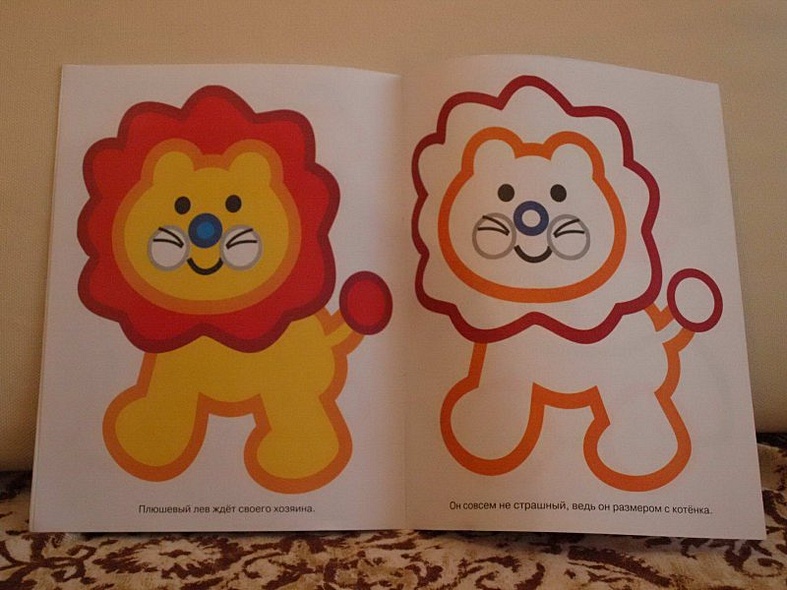 Игрушки - фото 10