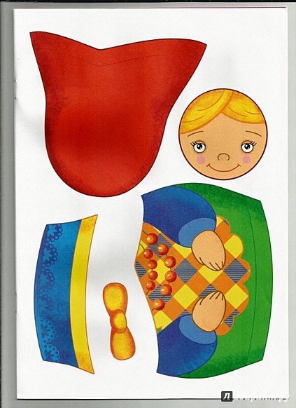 Аппликация А4 ДЛЯ МАЛЫШЕЙ. ДЛЯ ДЕВОЧЕК - фото 6