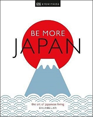 Be More Japan - фото 1
