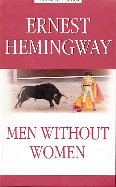 Men Winhout Women / Мужчина без женщин - фото 1