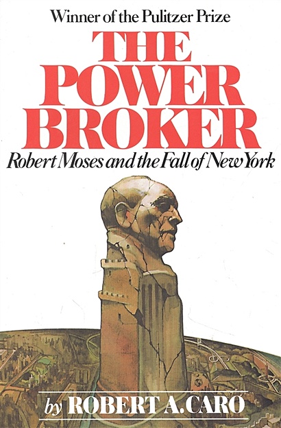 The Power Broker - фото 1