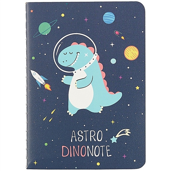 Записная книжка «Astro dino», 30 листов, А7 - фото 1