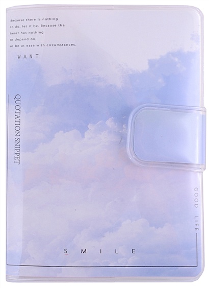 Записная книжка Yoi, Clouds, А7 80 листов в линейку, в ассортименте - фото 1