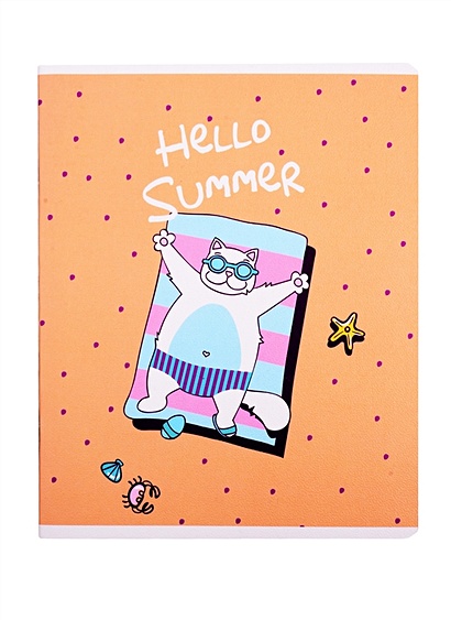 Тетрадь 48л кл. "Hello summer" мел.картон, микротекстур, ламин. - фото 1