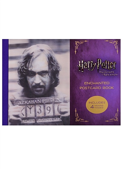 Harry Potter and the Prisoner of Azkaban. Enchanted. Postcard Book - фото 1