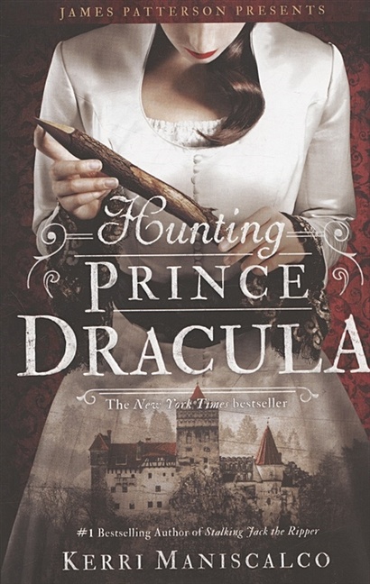 Hunting Prince Dracula - фото 1