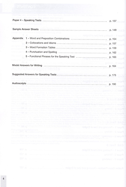 Cae Practice Tests For The Revised Cambridge Esol Cae Examination Teachers Book • Obee B и др 2593