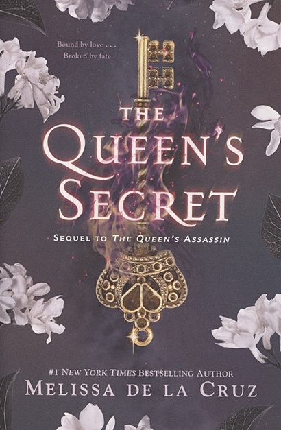 The Queen's Secret - фото 1