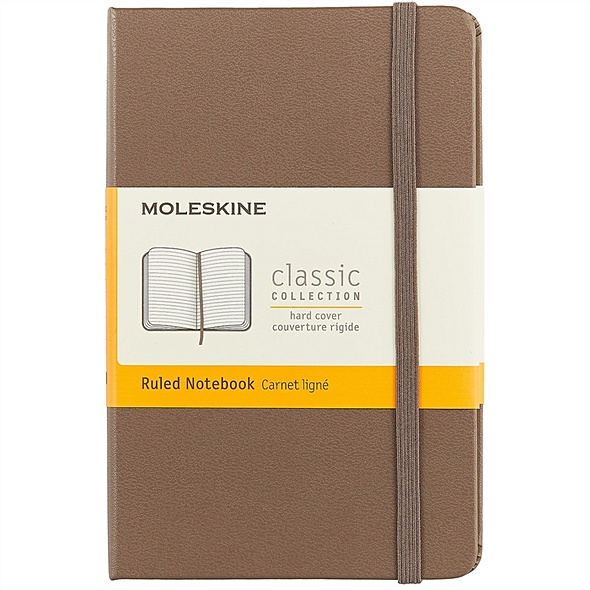 Записная книжка Moleskine Classic Pocket, линейка, коричневая, 96 листов, А6 - фото 1