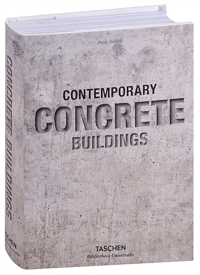 Contemporary Concrete Buildings - фото 1