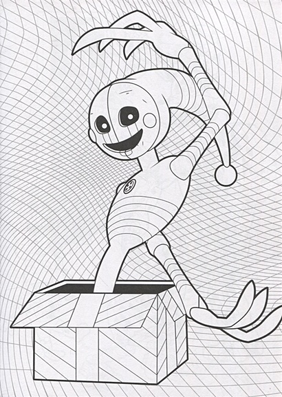 Official Five Nights at Freddys Coloring Book • Cawthon S., купить по ...