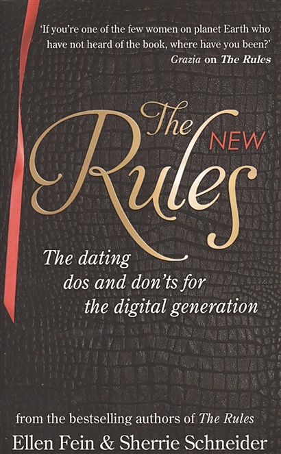 The New Rules: The dating dos and don'ts for the digital generation - фото 1