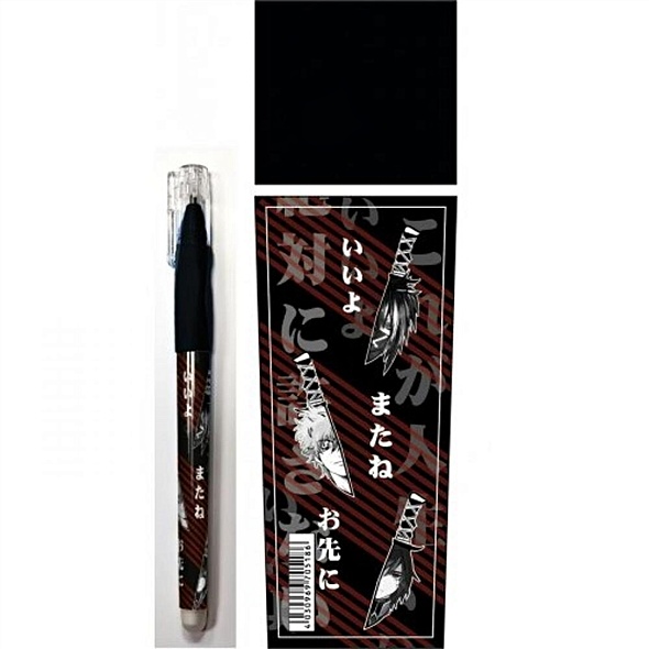 Ручка шариковая синяя "Аниме Ножи" 0,5мм, CENTRUM - фото 1