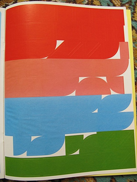 Сложи мозаику - фото 13