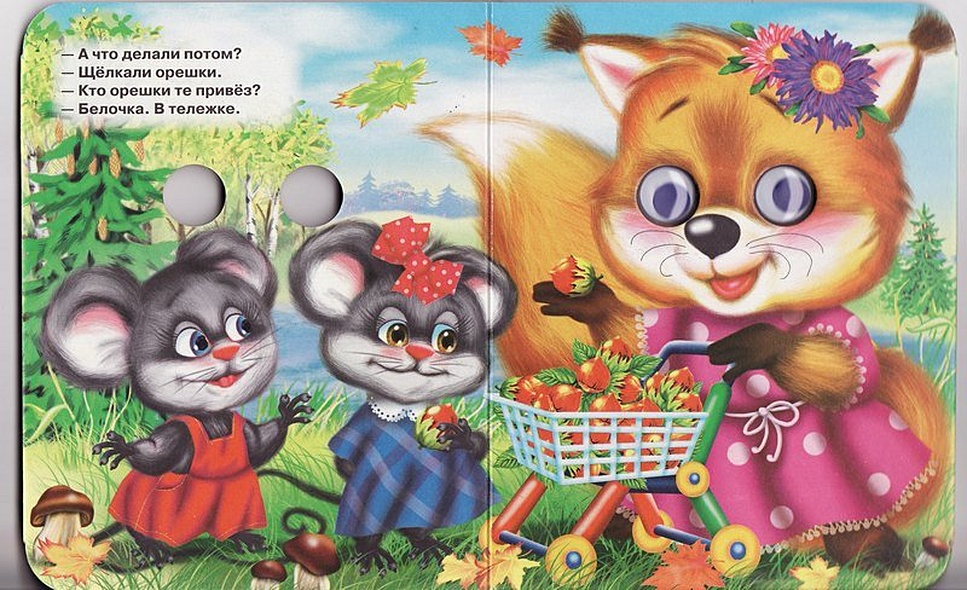 Ладушки-ладушки (кошка) - фото 5