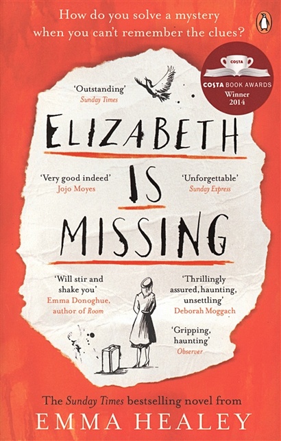 Elizabeth is Missing - фото 1