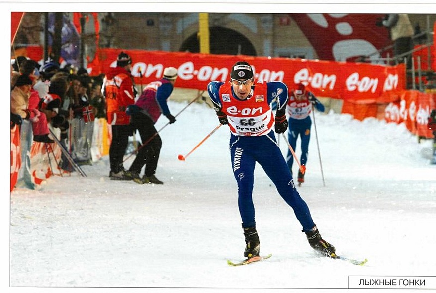 Расскажите детям о зимних видах спорта - фото 10