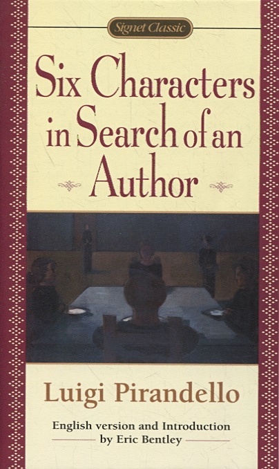 Six Characters in Search of an Author - фото 1