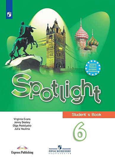   9    Spotlight 9 Student39s Book     -        -  OZON 607837717