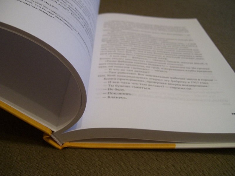 Многочисленные Катерины - фото 3