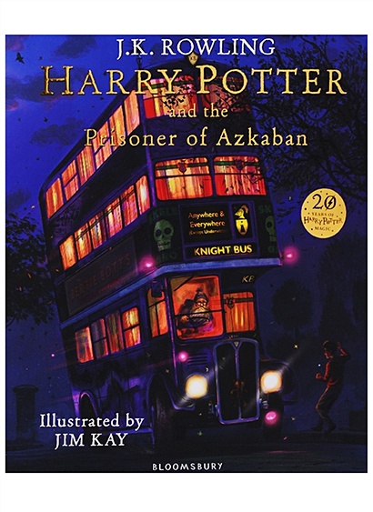 Harry Potter and the Prisoner of Azkaban: Illustrated Edition - фото 1
