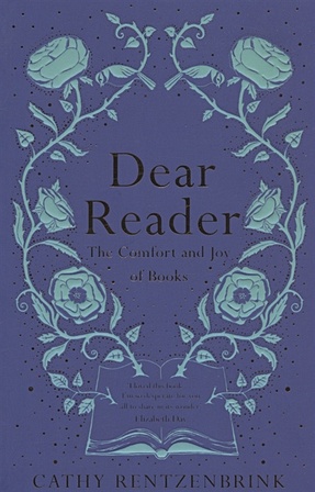 Dear Reader - фото 1