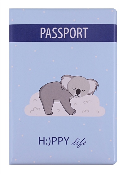 Обложка для паспорта Коала на облачке - фото 1