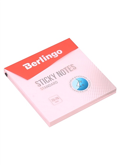 Блок бумаги 76*76 самоклеящийся розовый 100л, "Standard", Berlingo - фото 1