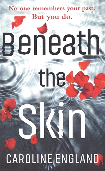 Beneath the Skin - фото 1