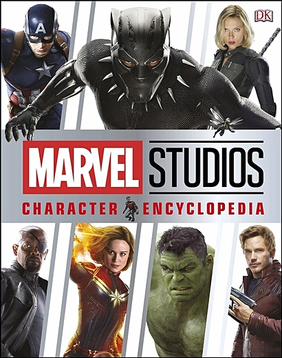 Marvel Studios Character Encyclopedia - фото 1
